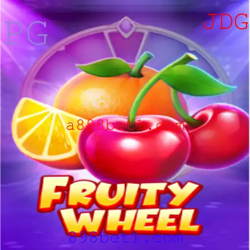 Introdução ao Jogo FruityWheel do 898bet1.com