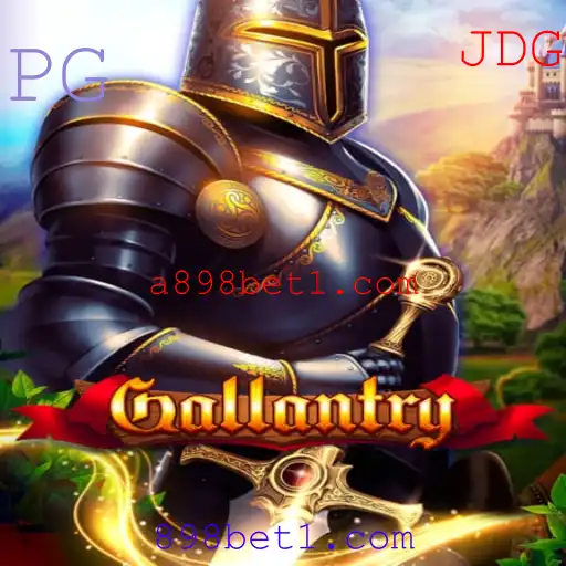 Explorando o Universo do Jogo Gallantry: Descrição, Introdução e Regras