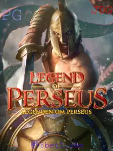 LegendofPerseus: Aventura Épica no Mundo dos Jogos Digitais