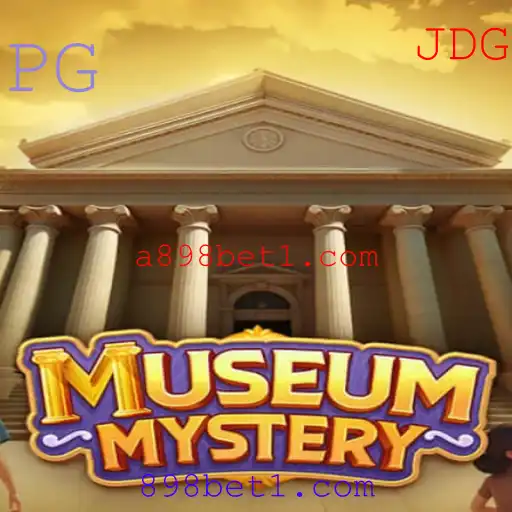 Desvendando os Mistérios de MuseumMystery: Dicas e Regras