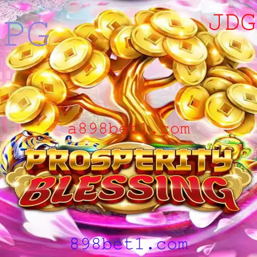 Desvendando ProsperityBlessing: Um Guia Completo para Jogadores